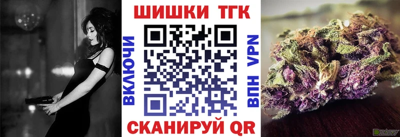 Купить закладку ГАШИШ  СОЛЬ  Меф мяу мяу  Каннабис  Болохово
