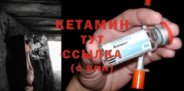 винт Карталы