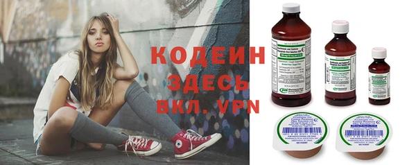 винт Карталы