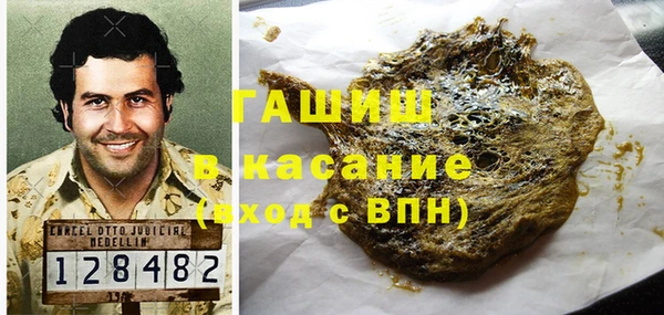 бутик Кукмор
