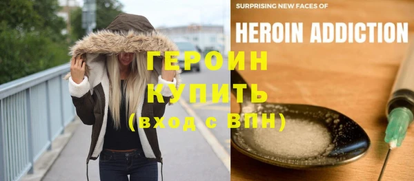 винт Карталы