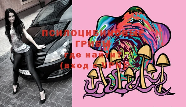 винт Карталы