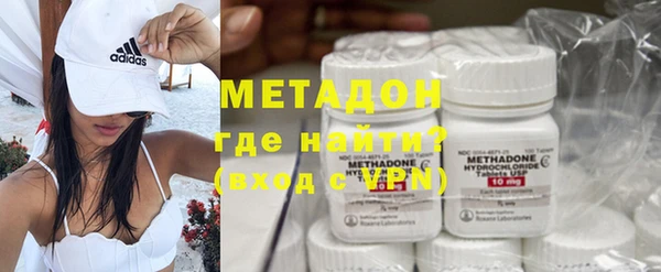 стафф Каменногорск