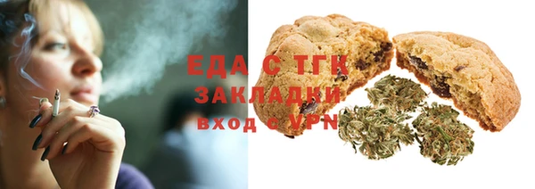 MDMA Premium VHQ Касимов