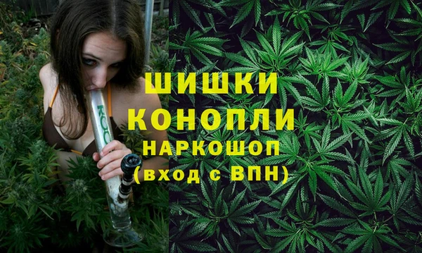 MDMA Premium VHQ Касимов