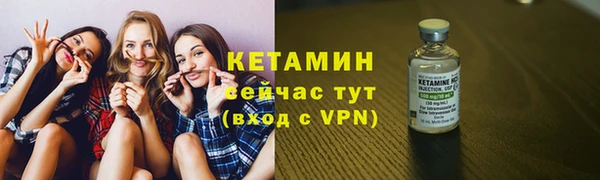 винт Карталы