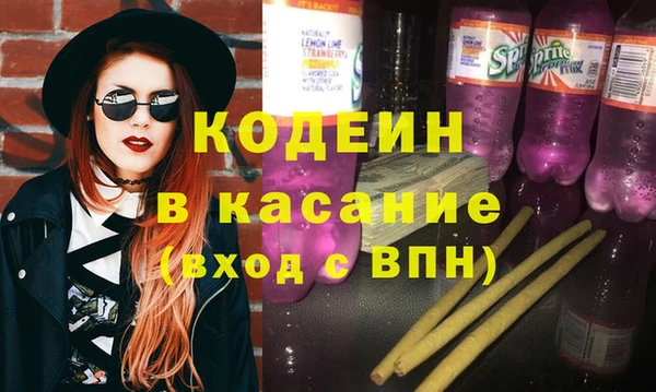 бутик Кукмор