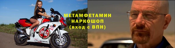 марихуана Карпинск