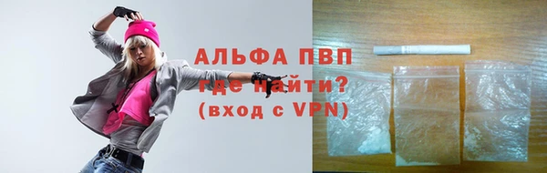 винт Карталы