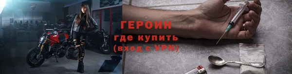 винт Куйбышев