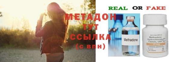 винт Карталы