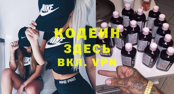 бутик Кукмор