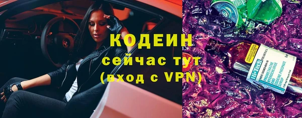 марихуана Карпинск