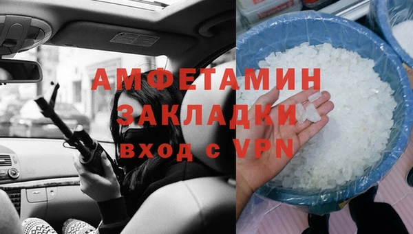 бутик Кукмор