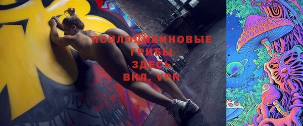 MDMA Premium VHQ Касимов