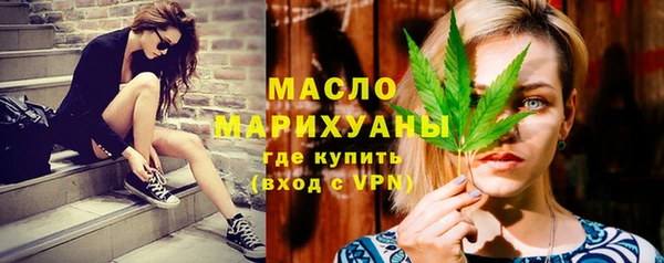 винт Куйбышев