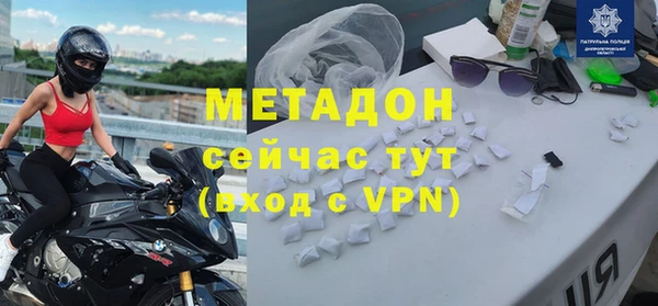винт Карталы